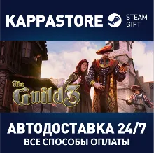 The Guild 3 | Steam Gift Россия