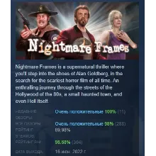 Nightmare Frames АВТОДОСТАВКА STEAM РОССИЯ