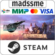 FINAL FANTASY XVI МИР АВТО - irongamers.ru
