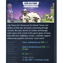 Home Sheep Home: Farmageddon Party Edition STEAM РОССИЯ