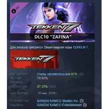 TEKKEN 7 - DLC10: Zafina DLC STEAM GIFT РОССИЯ