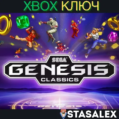SEGA® Mega Drive Classics™ Xbox One|X|S активация - irongamers.ru