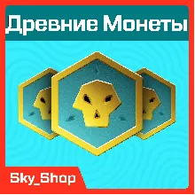 Древние Монеты | Sea of Thieves | Xbox & Steam