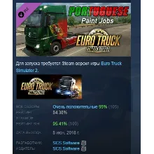 Euro Truck Simulator 2 - Portuguese Paint Jobs Pack АВТОДОСТАВКА STEAM РОССИЯ