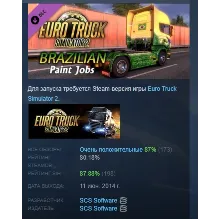 Euro Truck Simulator 2 Brazilian Paint Jobs Pack АВТОДОСТАВКА STEAM РОССИЯ
