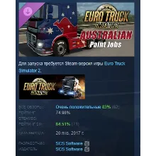 Euro Truck Simulator 2 - Australian Paint Jobs Pack АВТОДОСТАВКА STEAM РОССИЯ
