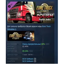 Euro Truck Simulator 2 - Polish Paint Jobs Pack АВТОДОСТАВКА STEAM РОССИЯ