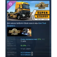 Euro Truck Simulator 2 - Super Stripes Paint Jobs Pack АВТОДОСТАВКА STEAM РОССИЯ