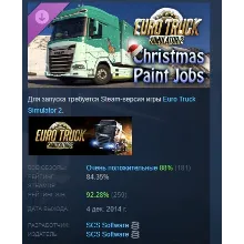 Euro Truck Simulator 2 Christmas Paint Jobs Pack АВТОДОСТАВКА STEAM GLOBAL МГНОВЕННО
