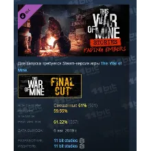 This War of Mine: Stories - Fading Embers ep. 3 АВТОДОСТАВКА STEAM GLOBAL МГНОВЕННО Л