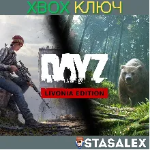 DayZ XBOX ONE / SERIES X|S Digital Key - irongamers.ru