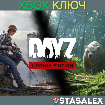 DAYZ LIVONIA EDITION XBOX ONE & SERIES X|S КЛЮЧ - irongamers.ru