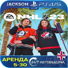 NHL 23 (PS4/PS5) ENG | Аренда