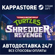 Teenage Mutant Ninja Turtles: Shredder's Revenge Steam