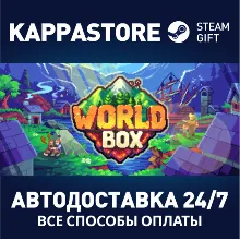 WorldBox - God Simulator | Steam Gift Россия
