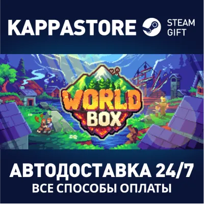 WorldBox - God Simulator | Steam Gift Россия - irongamers.ru
