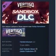Vertigo Remastered - Sandbox DLC АВТОДОСТАВКА STEAM РОССИЯ