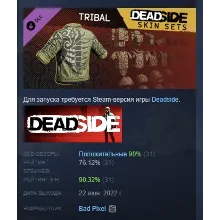 Deadside 