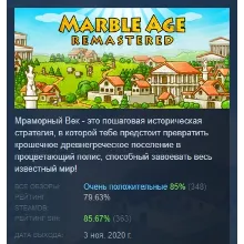 Marble Age: Remastered АВТОДОСТАВКА STEAM РОССИЯ