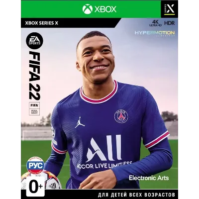 FIFA 22 XBOX SERIES X|S & XBOX ONE АККАУНТ - irongamers.ru