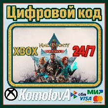 King's Bounty II - Lord's Edition XBOX / КЛЮЧ