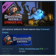 Graveyard Keeper - Stranger Sins DLC STEAM РОССИЯ