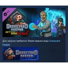 Graveyard Keeper - Better Save Soul DLC STEAM РОССИЯ