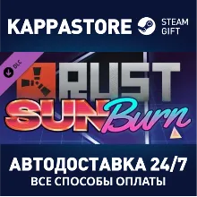 Rust Sunburn Pack DLC | Steam Gift Russia