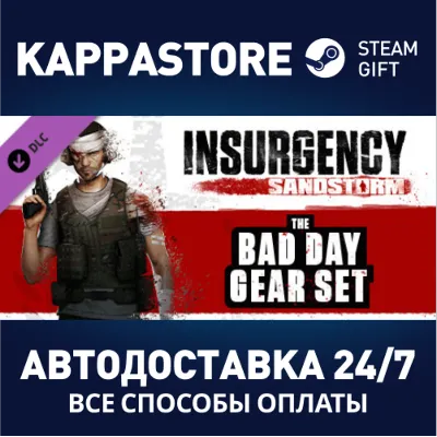 Insurgency: Sandstorm - Bad Day Gear Set DLC | Steam Gi - irongamers.ru