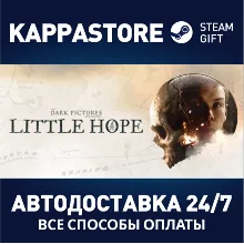 The Dark Pictures Anthology: Little Hope | Steam Gift Р