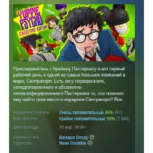 Yuppie Psycho: Executive Edition АВТОДОСТАВКА STEAM РОССИЯ