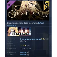 DJMAX RESPECT V - ESTIMATE PACK DLC STEAM GIFT РОССИЯ