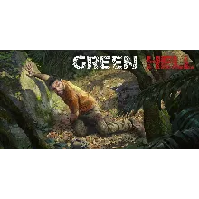 Green Hell ⭐STEAM ⭐ kz/ua