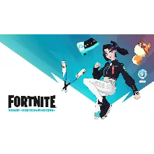 FORTNITE: набор «Искусный взлом + 600 V-Bucks