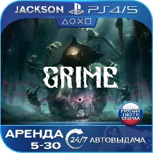 GRIME (PS4/PS5) RUS | Аренда 5 дней+