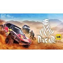 DAKAR 18 XBOX ONE/X|S Ключ