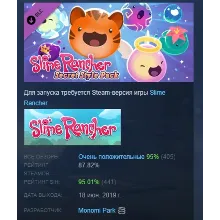 Slime Rancher Secret Style Pack DLC STEAM РОССИЯ