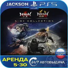 Nioh + Nioh 2 Remastered (PS5) RUS | Аренда