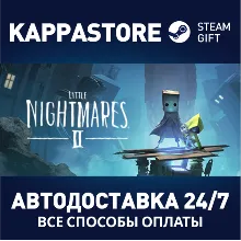 Little Nightmares II | Steam Gift Россия