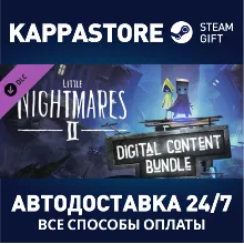 Little Nightmares II Digital Content Bundle DLC | Steam