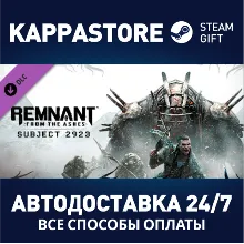 Remnant: From the Ashes - Subject 2923 DLC | Steam Gift