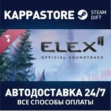 ELEX II Soundtrack | Steam Gift Россия