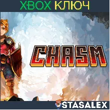 CHASM XBOX ONE & SERIES X|S КЛЮЧ