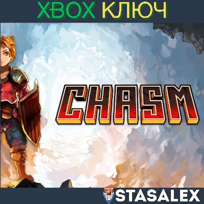 CHASM XBOX ONE & SERIES X|S КЛЮЧ
