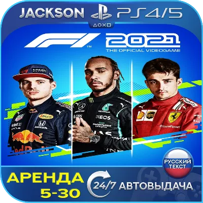 MS Project 2021 Pro Партнер Microsoft - irongamers.ru