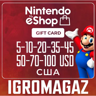 Карты Nintendo 5-10-20-35-50-70-100$ USD-Долларов США - irongamers.ru