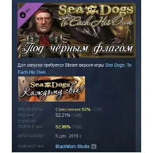 Sea Dogs: To Each His Own Flying the Jolly Roger STEAM