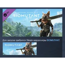 BIOMUTANT - Mercenary Class DLC STEAM GIFT РОССИЯ