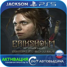 UFC 6 (PS5) | П2-П3 - irongamers.ru