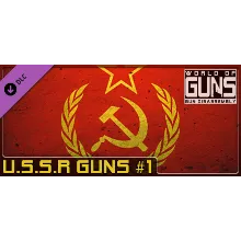 World of Guns: USSR Guns Pack #1 АВТОДОСТАВКА STEAM РОССИЯ